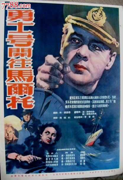 假学位证真编号