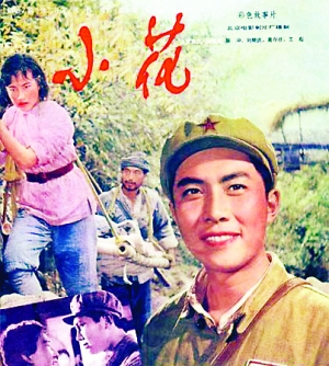 买个假布隆迪驾驶证